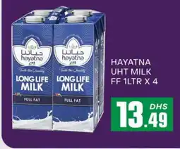 Al Madina HAYATNA Long Life / UHT Milk offer