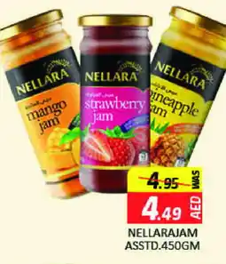 Mango Hypermarket LLC NELLARA Jam offer