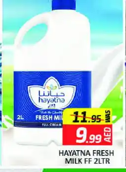 Mango Hypermarket LLC HAYATNA Full Cream Milk offer