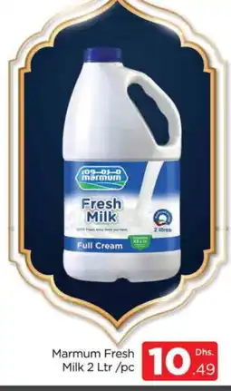 Al Madina MARMUM Fresh Milk offer