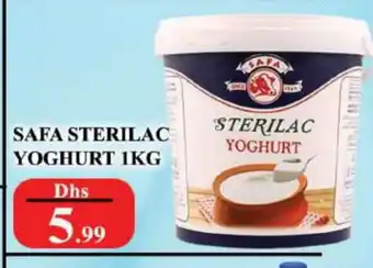 Al Madina SAFA Yoghurt offer