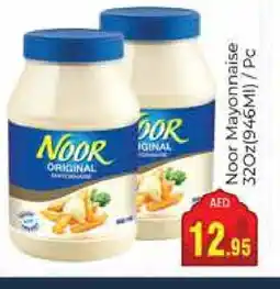 Pasons NOOR Mayonnaise offer