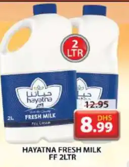 Grand Hyper Market HAYATNA Fresh Milk offer