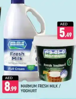 Shaklan MARMUM Full Cream Milk offer