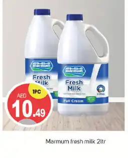 Talal Market MARMUM Full Cream Milk offer