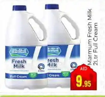 Pasons MARMUM Full Cream Milk offer