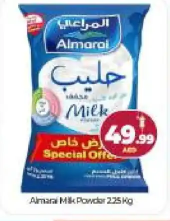 Bigmart ALMARAI Milk Powder offer