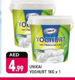 Shaklan UNIKAI Yoghurt offer