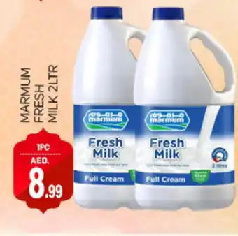 Talal Market MARMUM Full Cream Milk offer