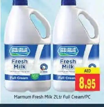 Pasons MARMUM Full Cream Milk offer