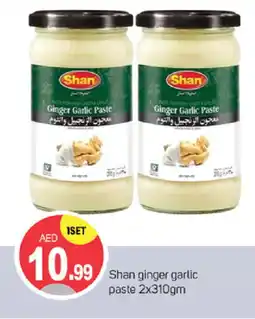 Talal Market SHAN Garlic Paste offer