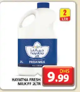 Grand Hyper Market HAYATNA Full Cream Milk offer