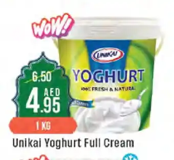 West Zone Supermarket UNIKAI Yoghurt offer