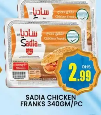 Al Madina SADIA Chicken Franks offer