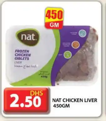 Grand Hyper Market NAT Chicken Liver offer