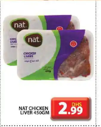 Grand Hyper Market NAT Chicken Liver offer