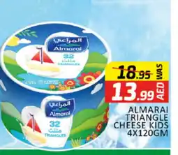 Al Madina ALMARAI Triangle Cheese offer