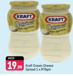 Shaklan KRAFT Cheddar Cheese offer