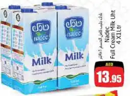 Pasons NADEC Full Cream Milk offer