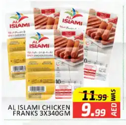 Al Madina AL ISLAMI Chicken Franks offer