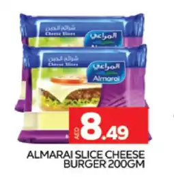 Al Madina ALMARAI Slice Cheese offer