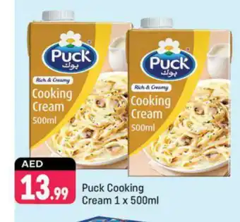 Shaklan PUCK Whipping / Cooking Cream offer