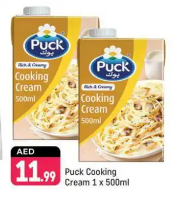 Shaklan PUCK Whipping / Cooking Cream offer