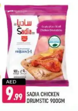 Shaklan SADIA Chicken Drumsticks offer