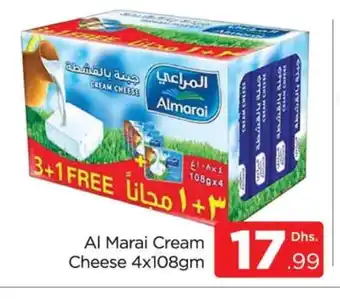 Al Madina ALMARAI Cream Cheese offer