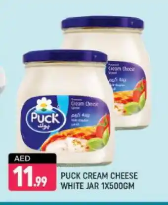 Shaklan PUCK Cream Cheese offer