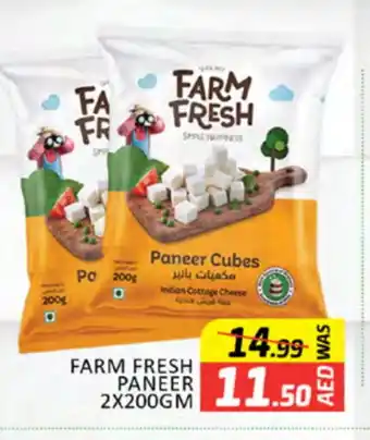 Al Madina FARM FRESH Paneer offer