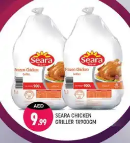 Shaklan SEARA Frozen Whole Chicken offer