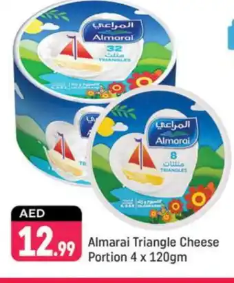 Shaklan ALMARAI Triangle Cheese offer