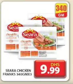 Grand Hyper Market SEARA Chicken Franks offer