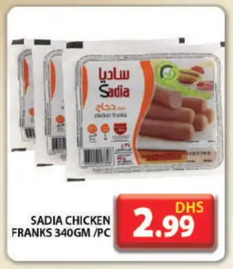 Grand Hyper Market SADIA Chicken Franks offer