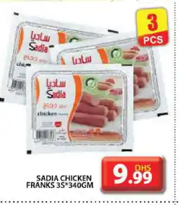 Grand Hyper Market SADIA Chicken Franks offer