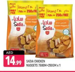 Shaklan SADIA Chicken Nuggets offer