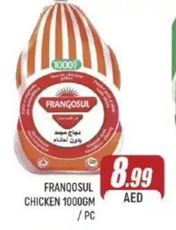 Al Madina FRANGOSUL Frozen Whole Chicken offer