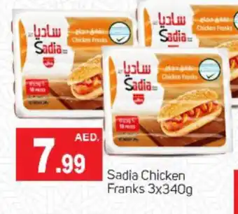 Talal Market SADIA Chicken Franks offer