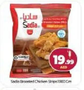 Bigmart SADIA Chicken Strips offer