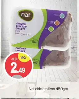 Talal Market NAT Chicken Liver offer