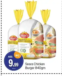 Talal Market SEARA Chicken Burger offer