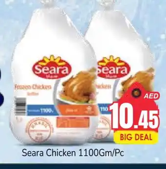 Pasons SEARA Frozen Whole Chicken offer