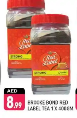 Shaklan RED LABEL Tea Powder offer