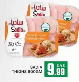 Al Madina SADIA Chicken Thighs offer