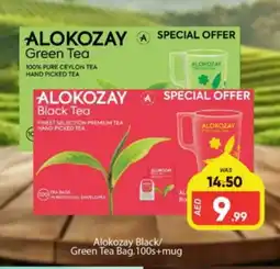 Al Madina ALOKOZAY Tea Bags offer