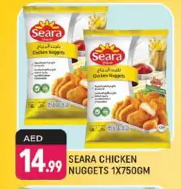 Shaklan SEARA Chicken Nuggets offer