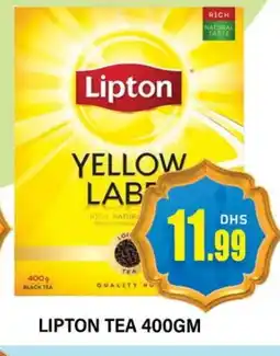 Al Madina Lipton Tea Powder offer