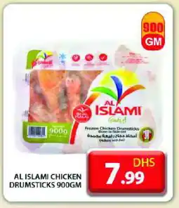 Grand Hyper Market AL ISLAMI Chicken Drumsticks offer