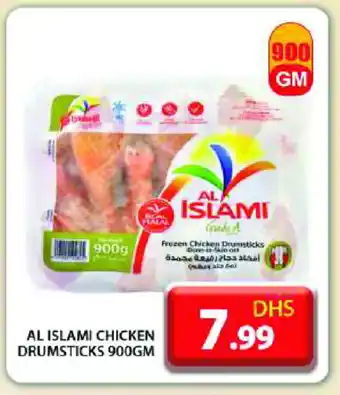 Grand Hyper Market AL ISLAMI Chicken Drumsticks offer